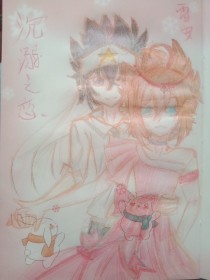 暴走黑料在线下载